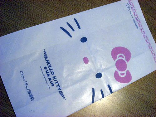 EVA Air’s “Hello Kitty”-themed barf bag